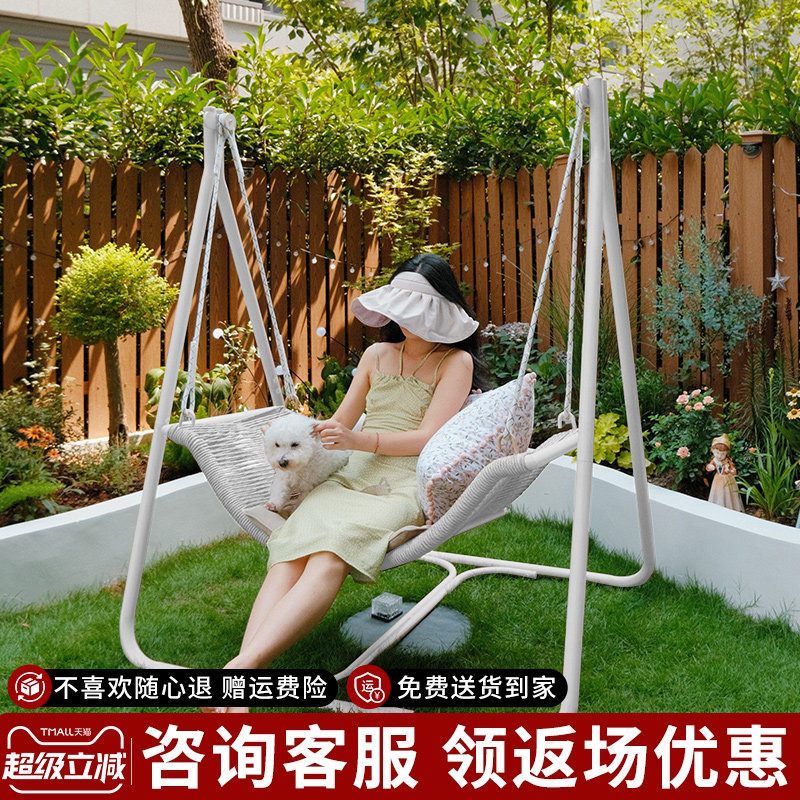 紫叶儿童秋千露台吊椅阳台家用吊床网红花园小院摇椅单人秋千椅