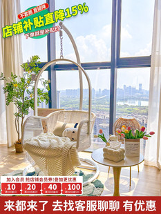 紫叶青树吊篮藤椅室内秋千家休闲鸟巢女孩卧室客厅民宿阳台吊椅