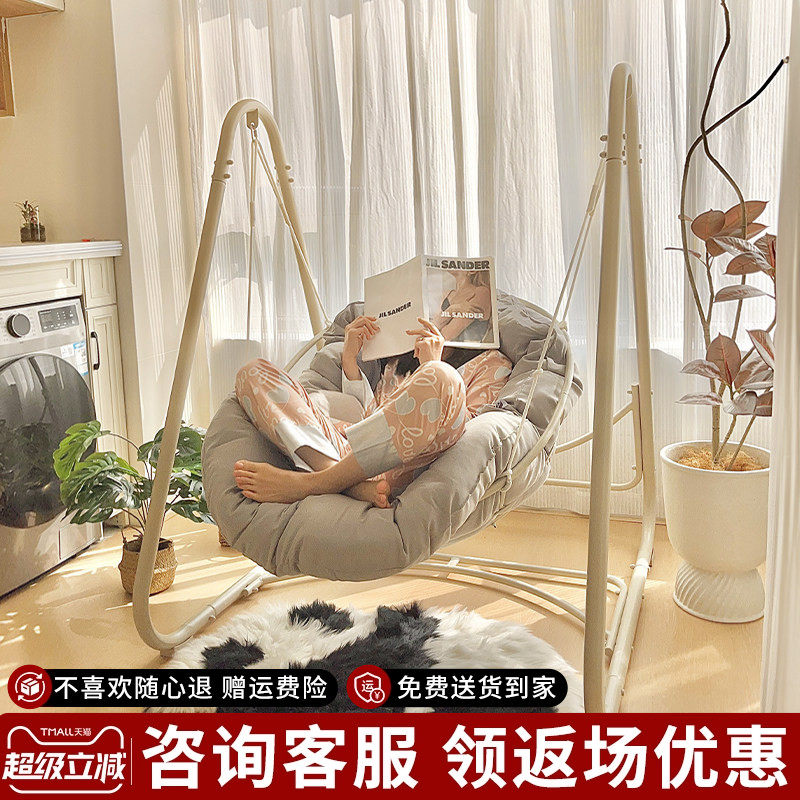 紫叶栖谷室内秋千家用单人阳台摇篮椅客厅休闲吊篮椅少女卧室吊椅