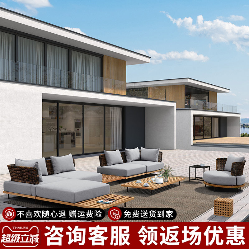 紫叶酒店沙发样板房家具