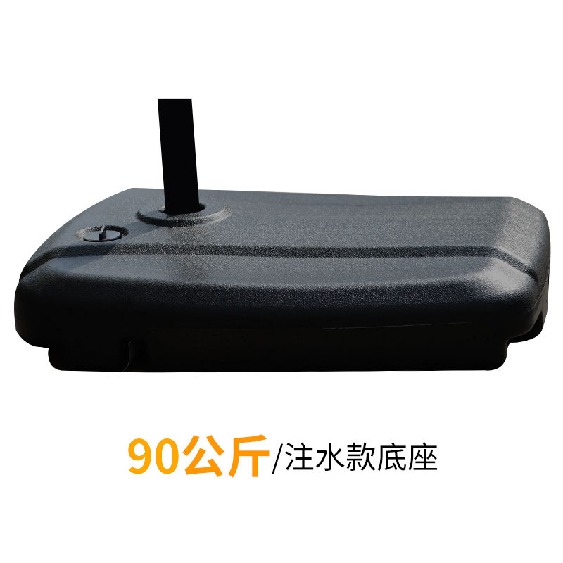 紫叶香蕉伞水箱底座大理石底座户外遮阳伞庭院太阳伞