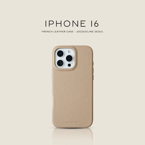iPhone16系列 按键款  JOCQUELINE法国进口皮革手机壳Ⅱ