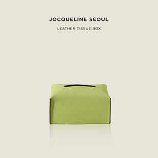 JOCQUELINE 法国进口TC牛皮 全手工 纸巾盒 Leather Tissue box