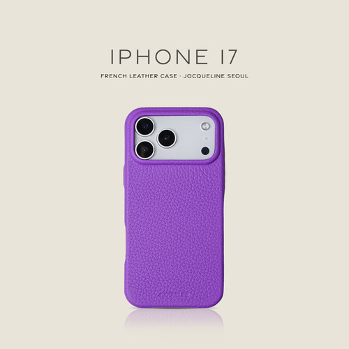 iPhone17系列 按键款  JOCQUELINE法国进口皮革手机壳 Ⅲ