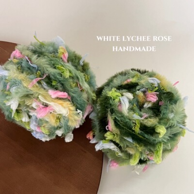 白荔枝rose/幽幽青藤/皮草手混线手工编织diy钩织毛线发圈材料春