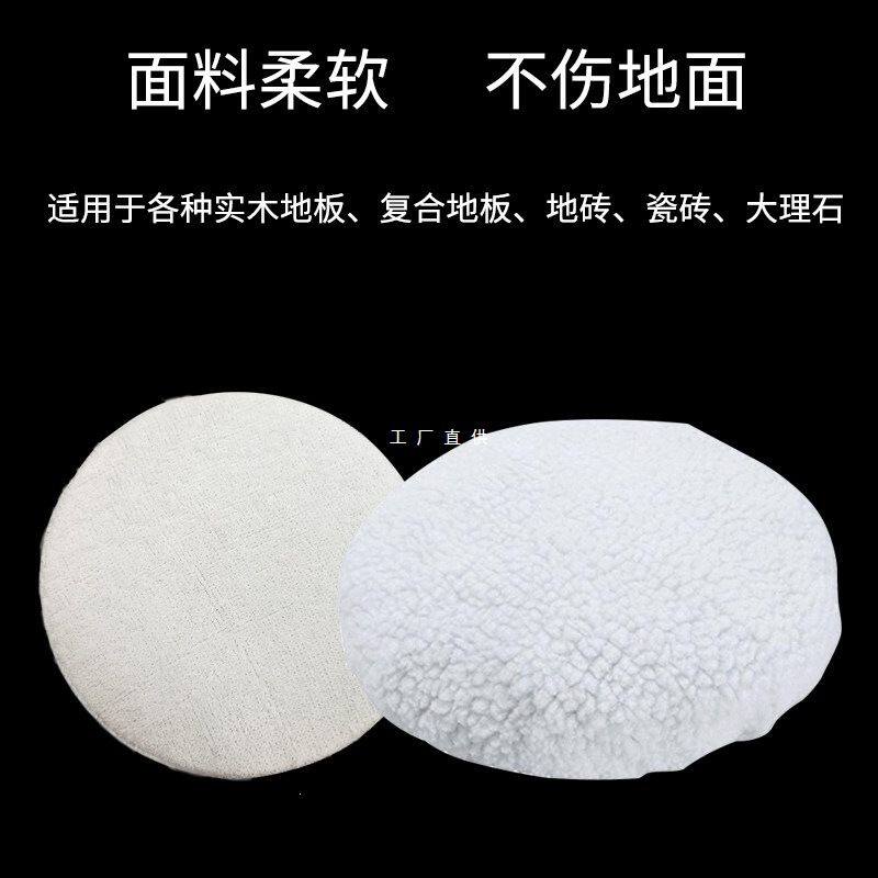 佰聚特打蜡机抛光套/抛光罩/打蜡套/打蜡罩/手柄杆把手加长不弯腰