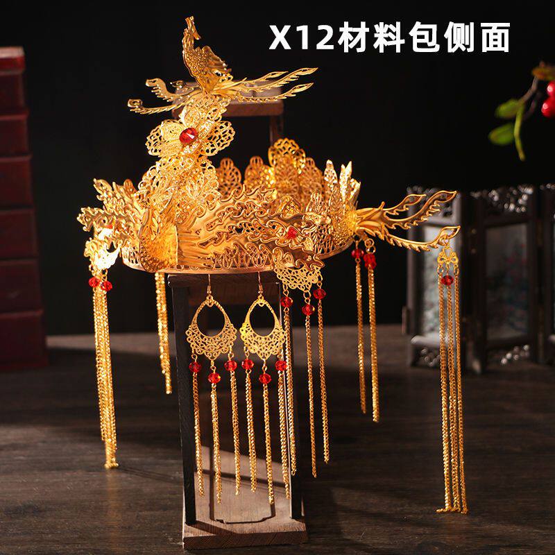 DIY手工古风凤冠 古装皇后古典宫廷发冠步摇制作材料包公主美饰屋