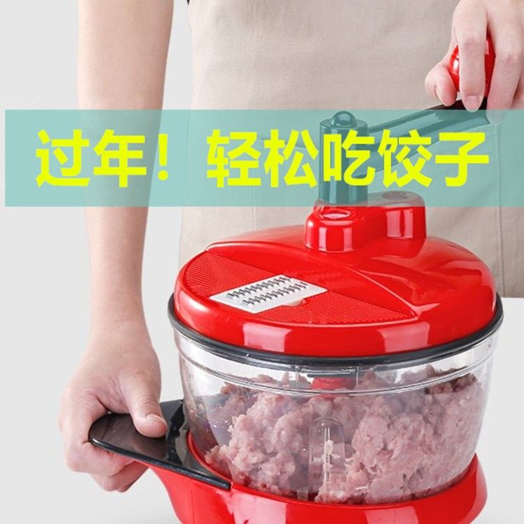 绞蒜切手动碎肉机多功能辣椒搅拌器绞菜手摇饺子馅绞肉机家用