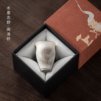 水墨志野闻清杯家用中式陶瓷闻香杯主人杯复古功夫茶具单个品茗杯
