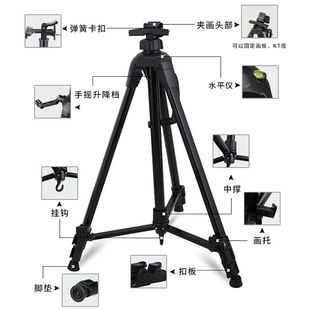 画架折叠多功能手摇初学者金属展架画板架素描神器三脚支架