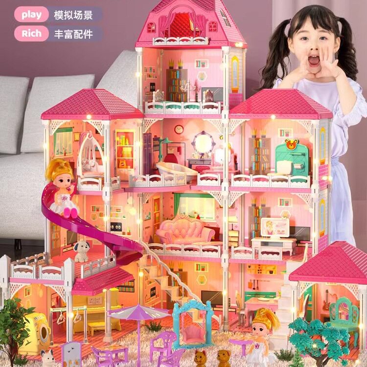 礼物儿童节玩具过家家小女孩子别墅城堡女童娃娃屋3生日6岁的公主