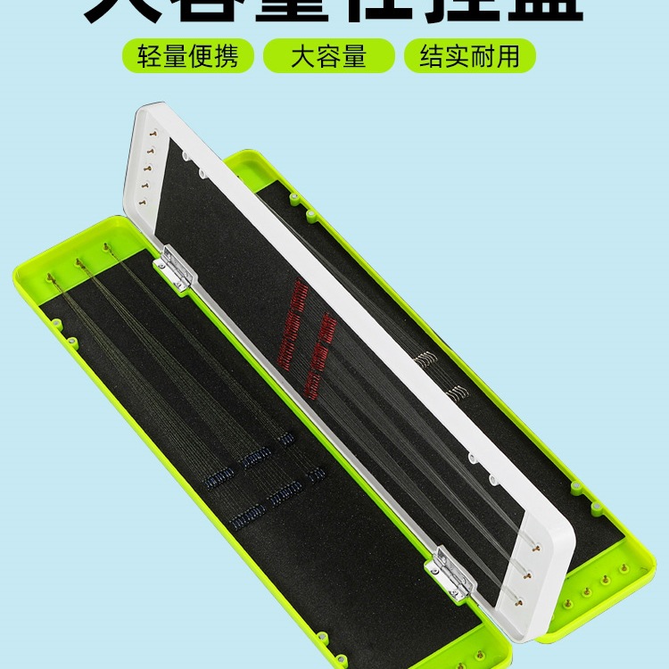 多层三层四面鱼钩盒钓鱼子线盒仕挂盒大容量新款子线收纳盒日用、