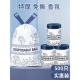 免撕抽绳垃圾袋家用加大手提式 加厚超厚厨房印花清洁大号塑料袋无