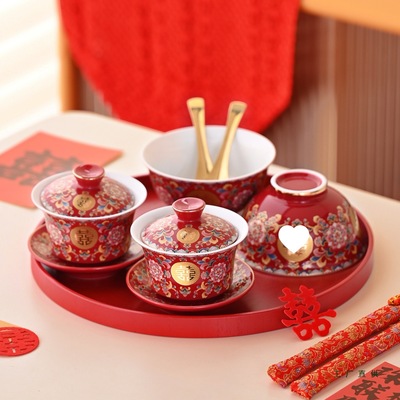结婚礼敬茶杯套装珐琅彩喜茶杯一对高档红色改口茶具陪嫁喜碗碗筷