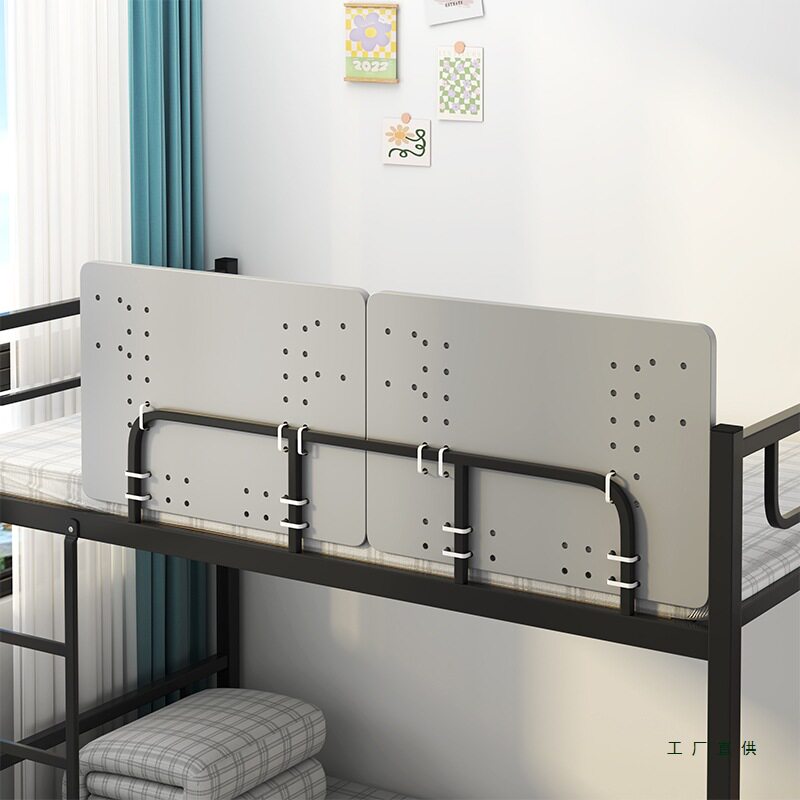 上铺护栏防摔神器栏杆加高大学生宿舍挡板高低床一侧床围栏防掉落