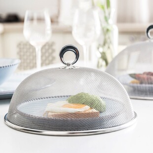 餐桌不锈钢饭菜盖罩菜圆形小号家用防蝇防蚊虫网罩日用居家家纺家