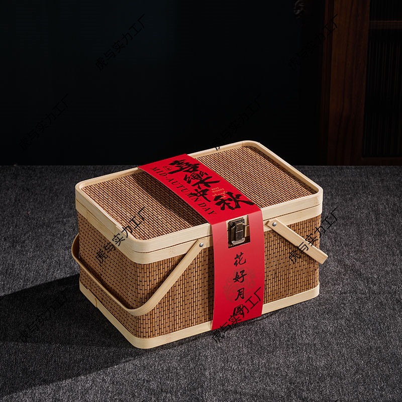 中秋节竹篮竹编礼盒月饼送礼年货中式月饼大闸蟹竹筐包装月饼礼盒