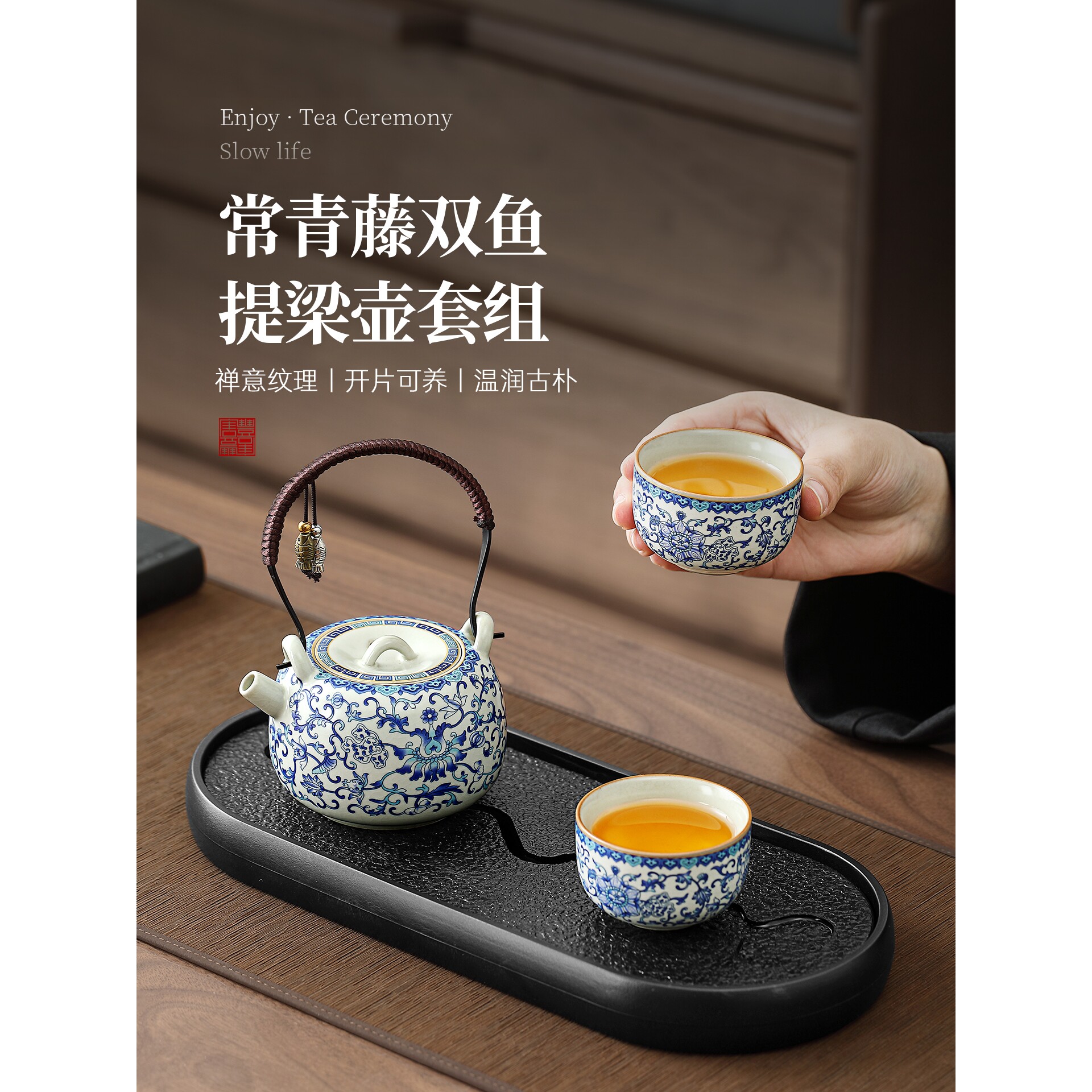 唐仙青花汝窑功夫茶具小套装2025新款一人饮茶壶茶杯整套工位喝茶