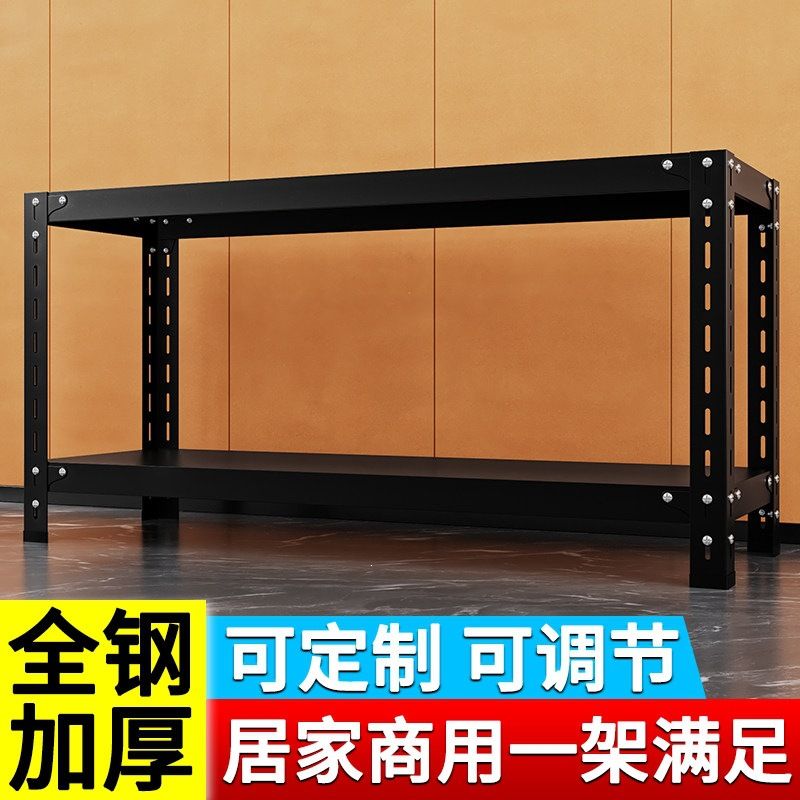 家用小货架置物架落地调味罐架多层收纳层架厨房粮油架杂物储藏存