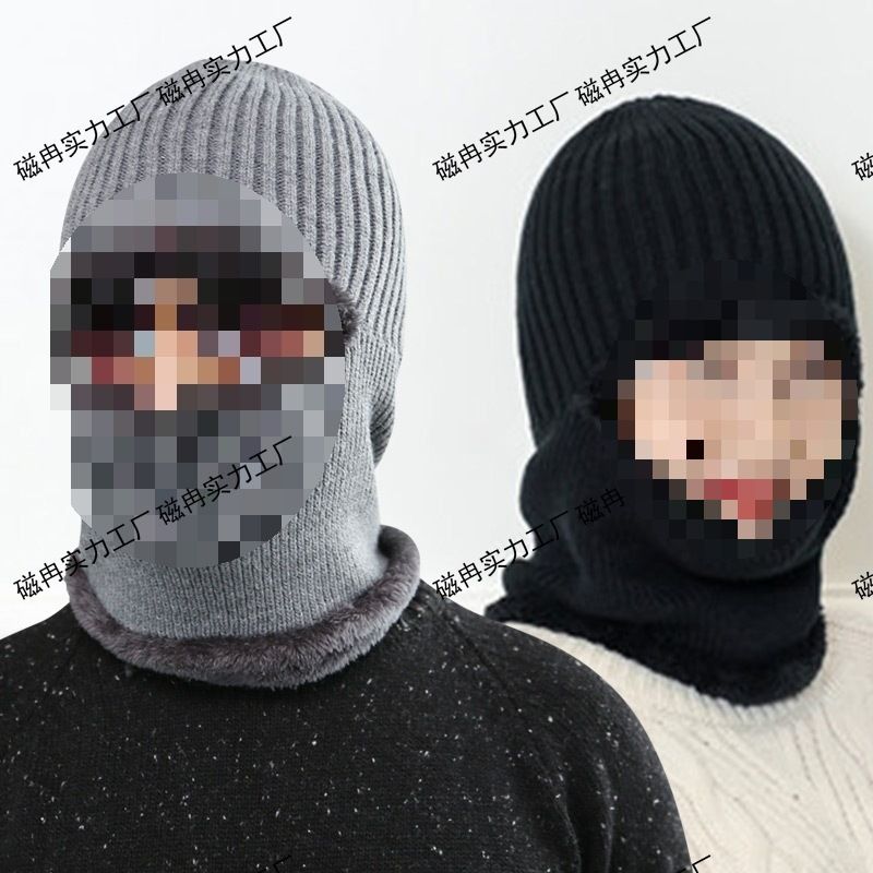 冬天防冻脸面罩加绒加厚帽男款防寒一体头套女骑车防风连体护耳帽