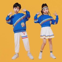 兒童拉班拉隊(duì)演園出服中小學(xué)生運(yùn)動(dòng)會(huì)服1274202裝開式團(tuán)體服幼幕