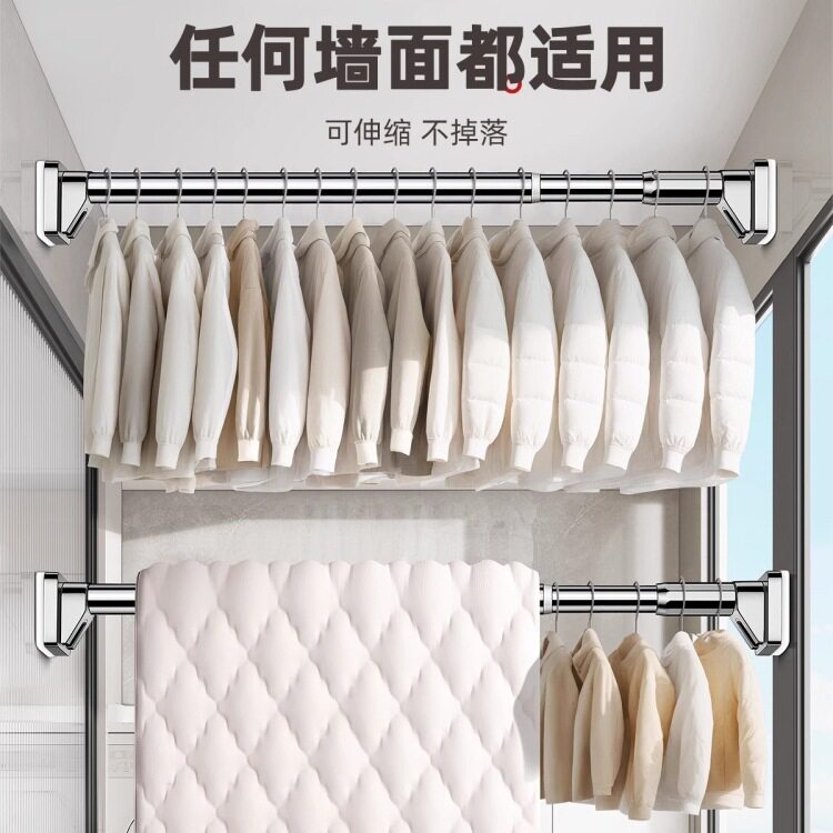 免打孔晾衣杆窗帘杆伸缩杆不锈钢浴帘杆阳台撑杆子衣柜挂衣杆收缩