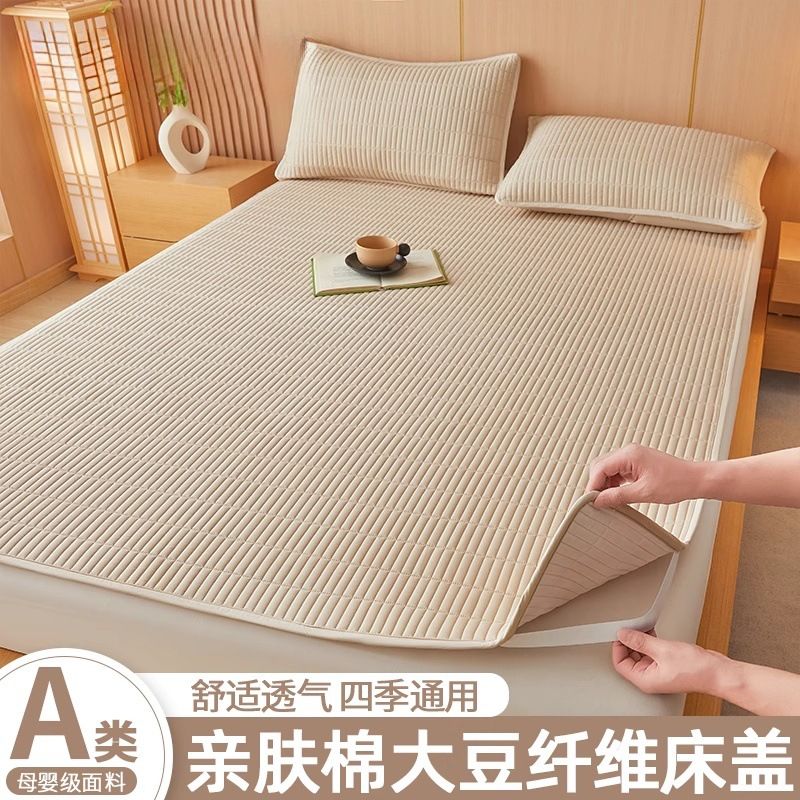 薄款防水夏季家用卧室床垫褥防滑褥子铺床保护垫防滑学生宿舍垫被