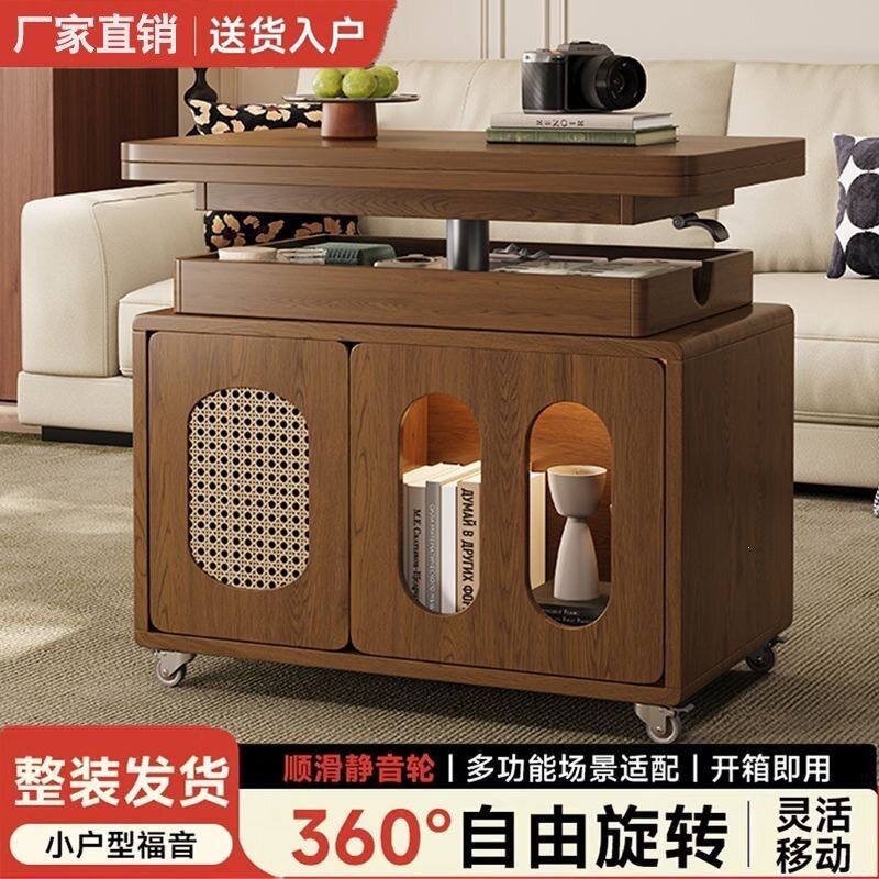 实木升降茶几餐桌移动折叠推车家用茶桌多功能角几客厅沙发小户型