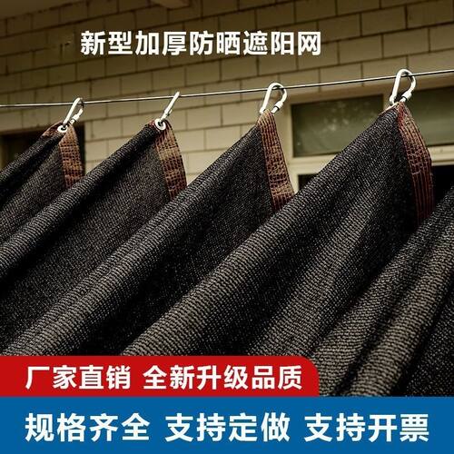 景区庭院滑轨伸缩遮光棚幼儿园停车场帘滑动布家用庶阳新型遮阳网