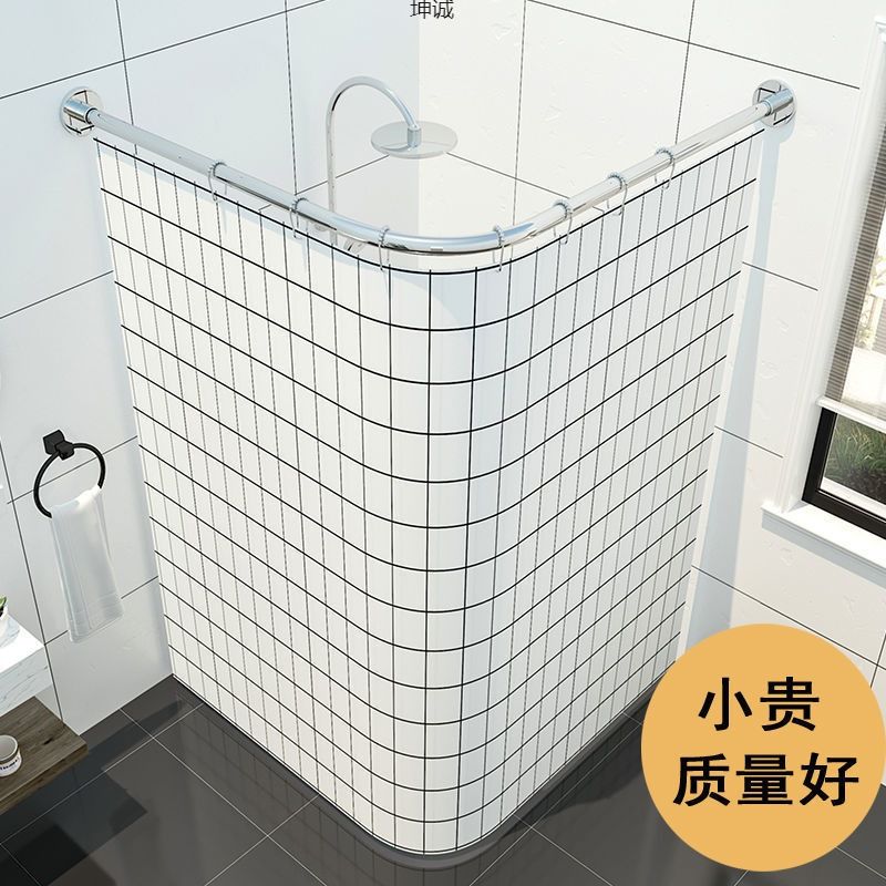 浴室浴帘套装免打孔弧形防水布洗澡卫生间加厚门帘隔断帘淋浴帘子
