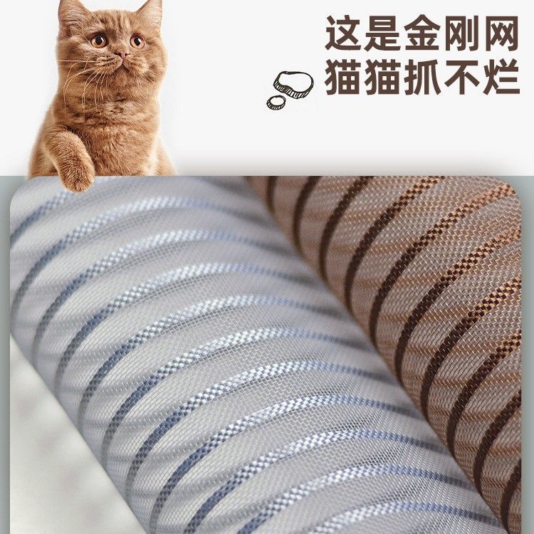 网纱门免打孔门帘防蚊大门磁性蚊帐纱帘魔术贴农村家用自粘贴金刚