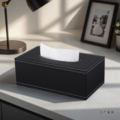 家用皮革纸巾盒客厅抽纸盒创意商务简约现代轻奢餐厅纸抽盒可定