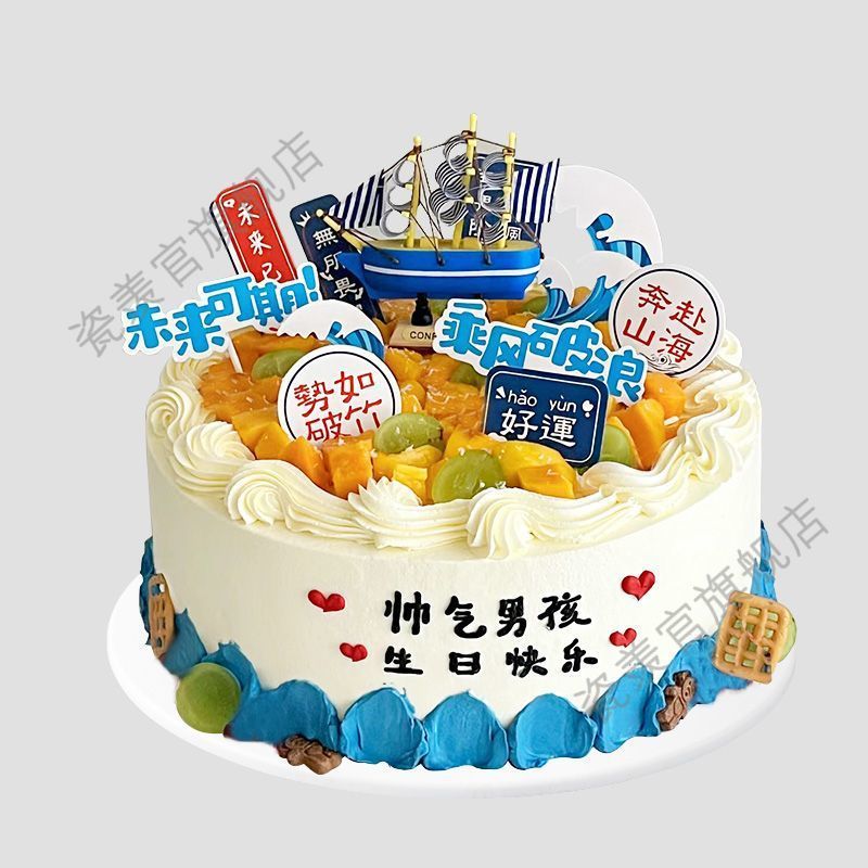 蛋糕模型仿真2025新款网红欧式水果生日假蛋糕塑胶橱窗样品可钉制