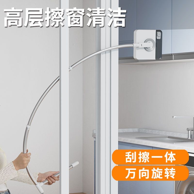 Q5玻璃擦擦玻璃神器家用高层窗外专用新款擦刮清洁保洁家政擦窗器