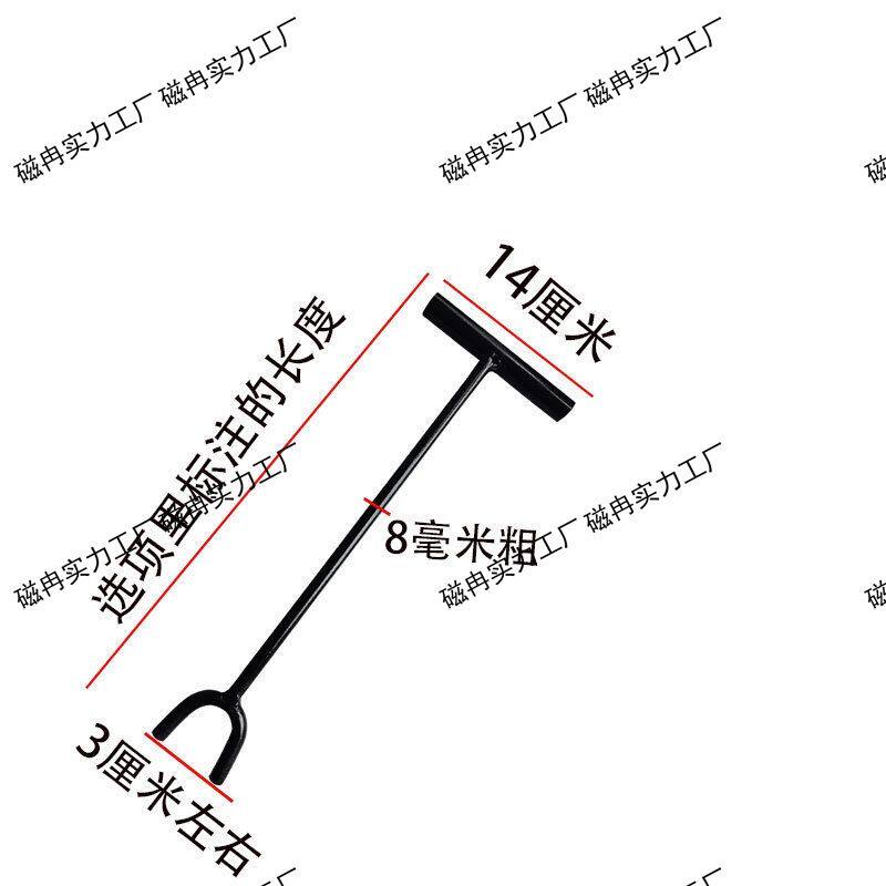 开阀门扳手加长杆型叉子开自来水阀门钥匙暖气闸燃气井截止阀门铁