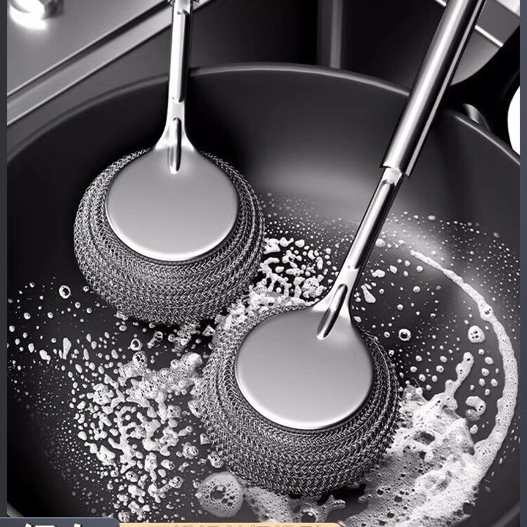刷锅神器不掉洗碗不锈钢锅清洁刷子厨房专用丝长柄刷洗锅钢丝球刷