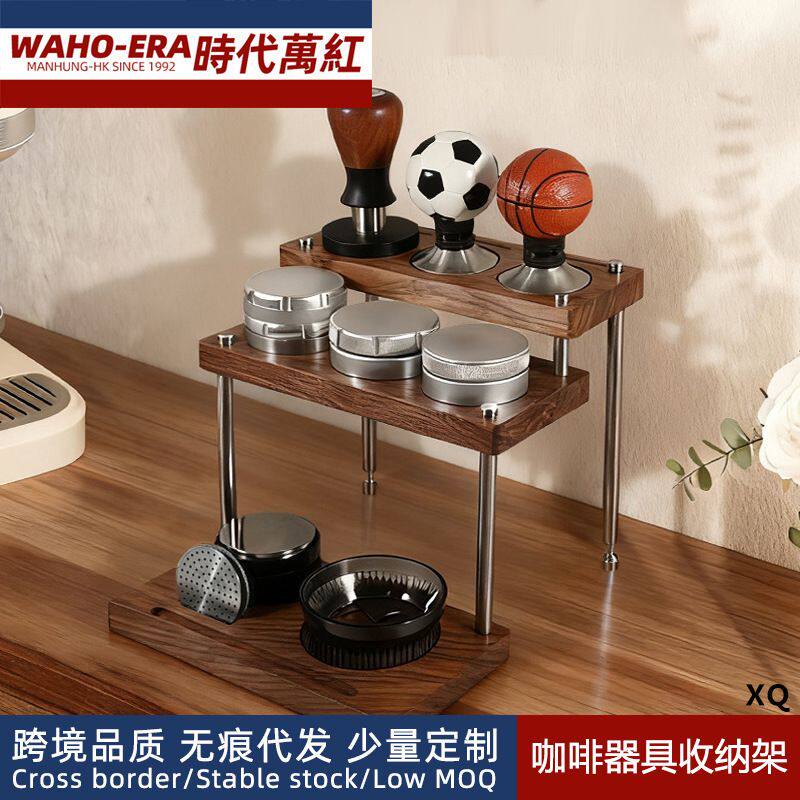 杯架子置物架马克杯子收纳置物架咖啡吧台架子办公桌面纸杯放置架