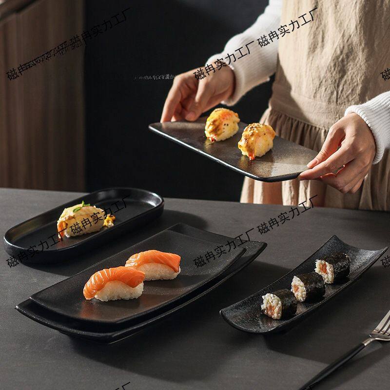 陶瓷寿司盘子餐具日式长方菜盘家用一人食餐盘创意磨砂点心西餐碟