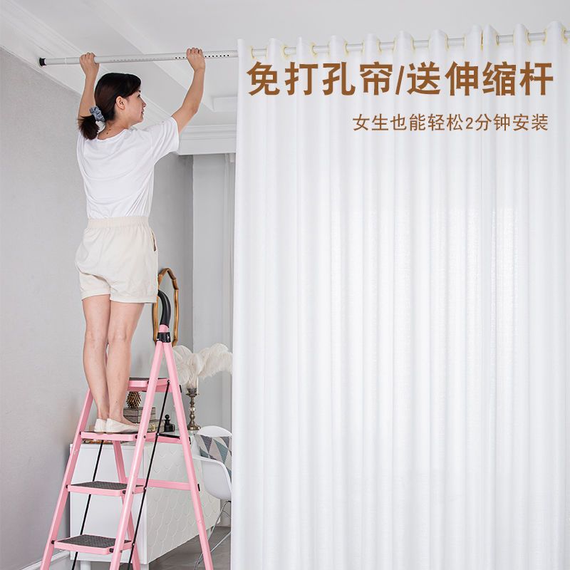 出租屋免打孔透光不透人窗纱遮光窗帘卧室飘窗隔断帘门帘带伸缩杆