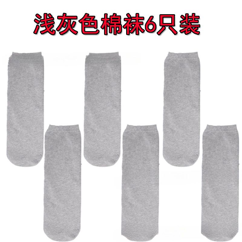 工厂直发大小腿加厚残肢袜义肢袜套假肢袜残疾人截肢袜灰肤色船袜