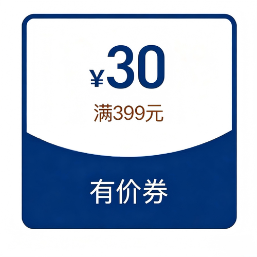 1元有价券