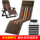 折叠躺椅替换布绑绳子面料帆布加厚尼龙耐用牢固躺椅上 配件大全