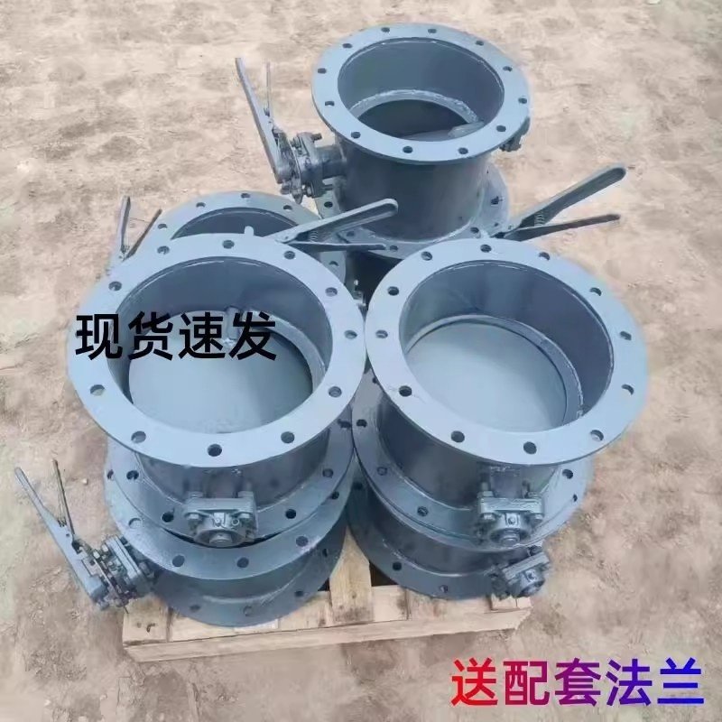 手动通风蝶阀电动气动调风阀碳钢不锈钢法兰蝶阀管道烟道高温风阀,五金/工具,蝶阀,淘宝优惠券,粉丝福利购,淘宝优惠卷