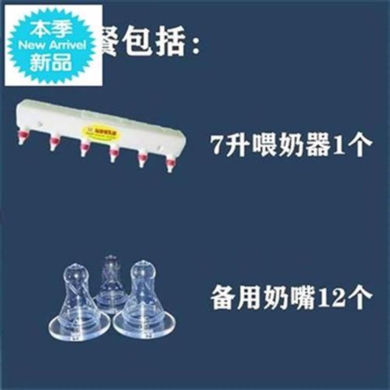 上新猪吸水品新自猪用饮水器咬嘴鸭y嘴嘴动塑料M防咬防溅X水奢华