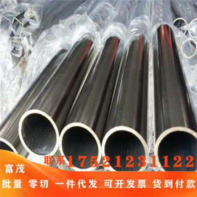 现货Inconel718高温合金GH4033 GH4145钢板GH1140 GH605光棒GH5K