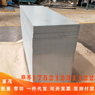 钢卷 供应STD 冷轧板卷镀锌板卷 300 0007 N汽车钢板 VSQTC45 311