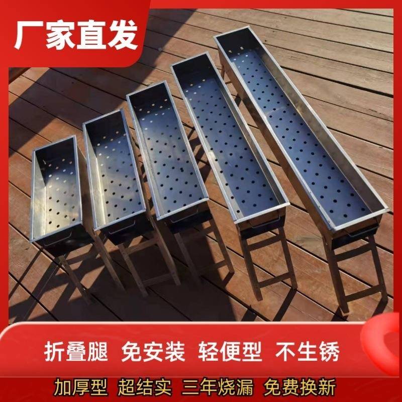 炉烧烤架户厂家直供架木炭家用烤肉外炉工具烤用品野炉外烤子便携