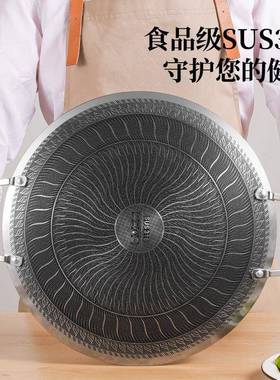 烤盘户烧外露营卡式炉烧烤烤盘铁板家用电23716磁炉韩肉式不粘煎