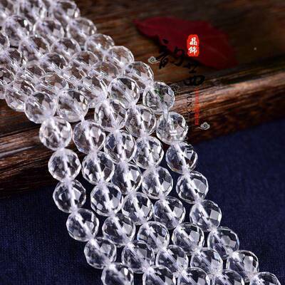 水晶成品 天然白水半64刻dh45202面珠 水晶半成散品 DIY手工晶材