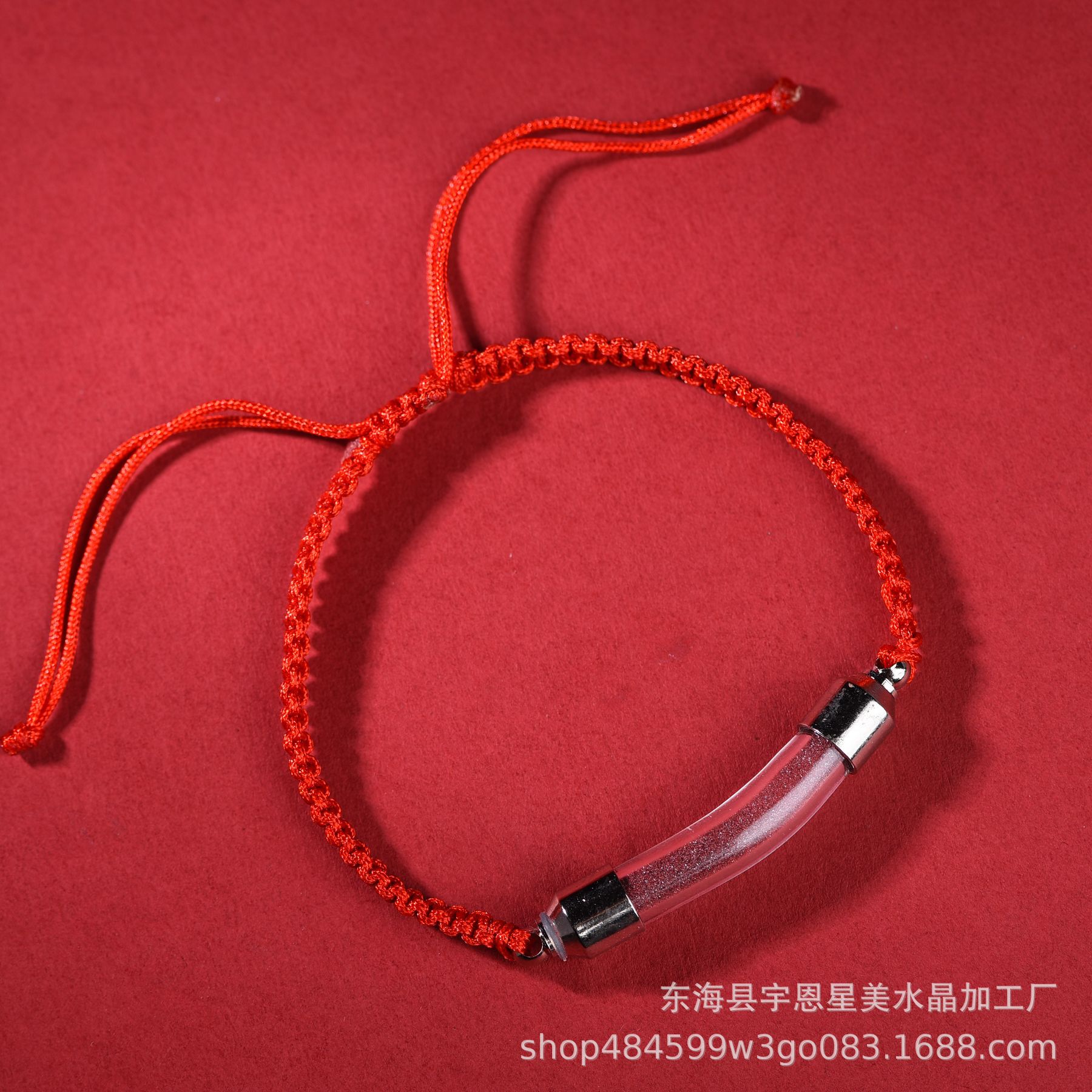 朱砂手链朱砂晶体颗粒内置砂男女款手串本命年挂件手环红绳